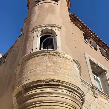 D Hotes De Charme, Coeur De La Vieille